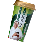 道場六三郎監修名匠の抹茶ラテ