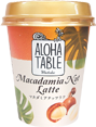 ALOHA TABLE マカダミアナッツラテ 