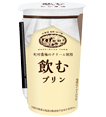 飲むソフトクリーム